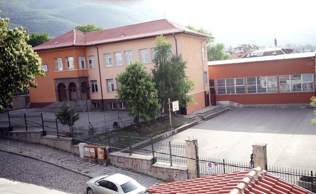 Family Hotel Bansko Szófia Kültér fotó