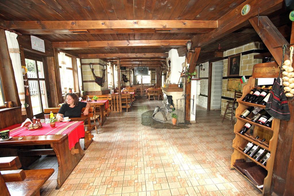Family Hotel Bansko Szófia Kültér fotó