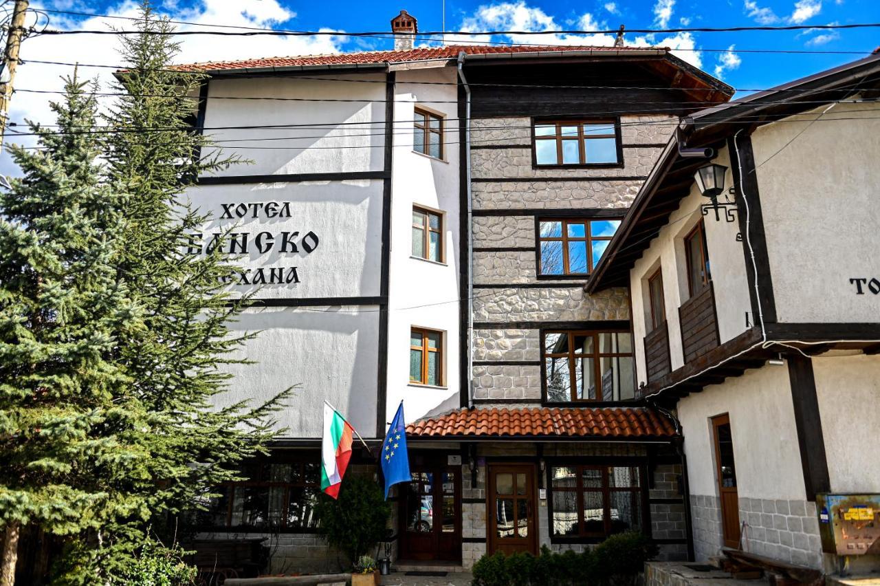Family Hotel Bansko Szófia Kültér fotó