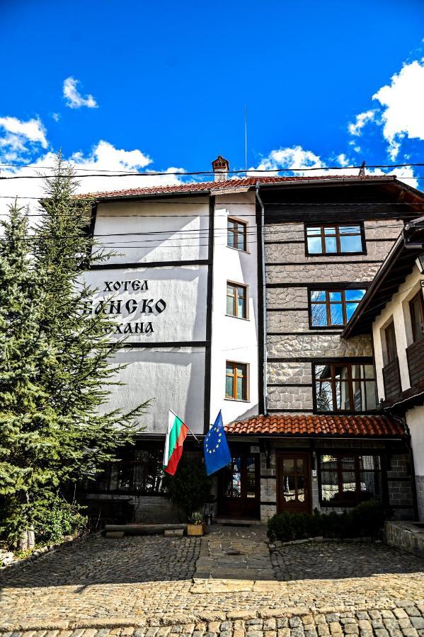 Family Hotel Bansko Szófia Kültér fotó